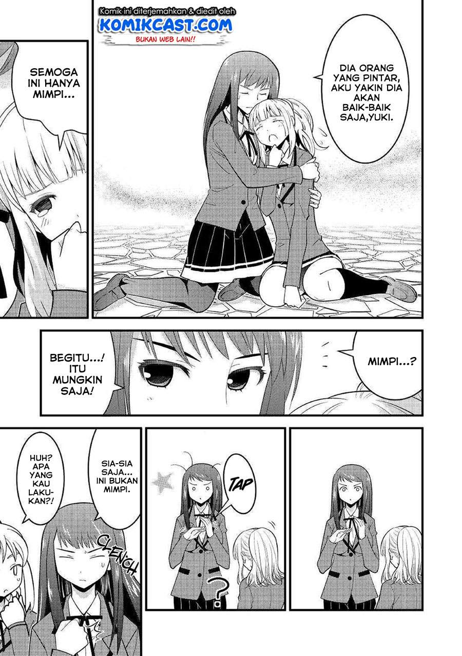 Kamisama Ni Kago 2 Nin Bun Moraimashita Chapter 07 Gambar 6